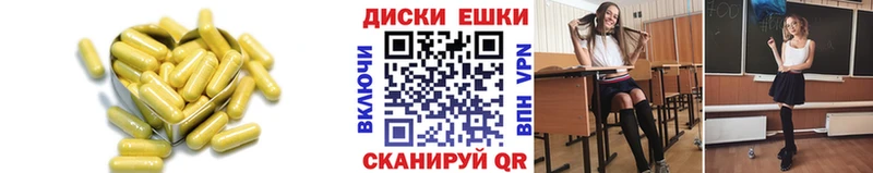 ЭКСТАЗИ mix  наркошоп  Коломна 