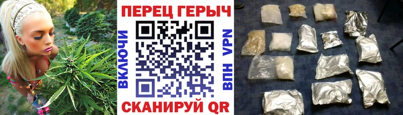 ГЕРОИН VHQ  Коломна 