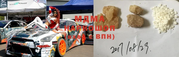 герыч Богданович