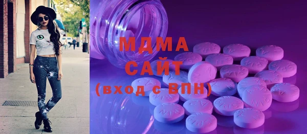 mdpv Богородск