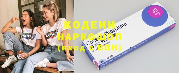 герыч Богданович