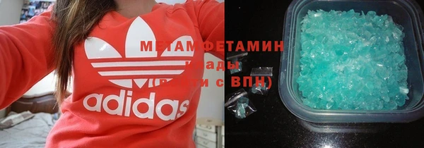экстази Аркадак