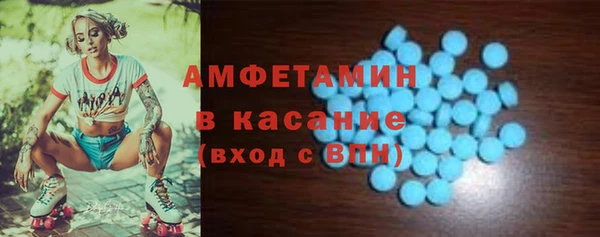 кокаин VHQ Богородицк