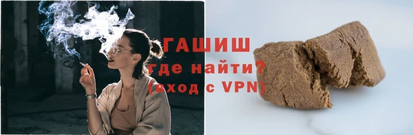 герыч Богданович
