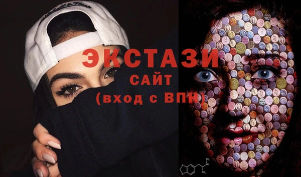 герыч Богданович