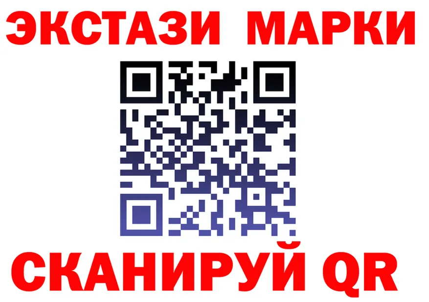 Как найти наркотики?  Telegram Коломна