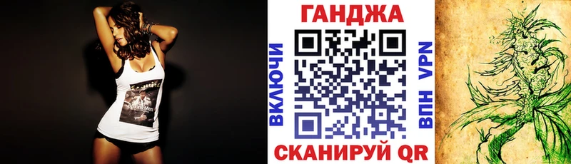 МАРИХУАНА VHQ  Коломна 